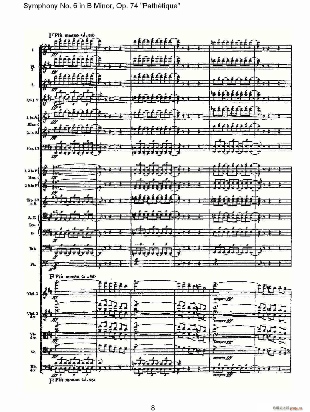 BС{,Op.74(ʮּ)8