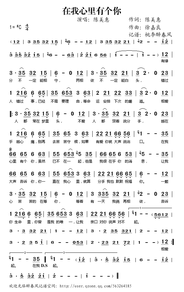 Ђ(g)(ָV)1