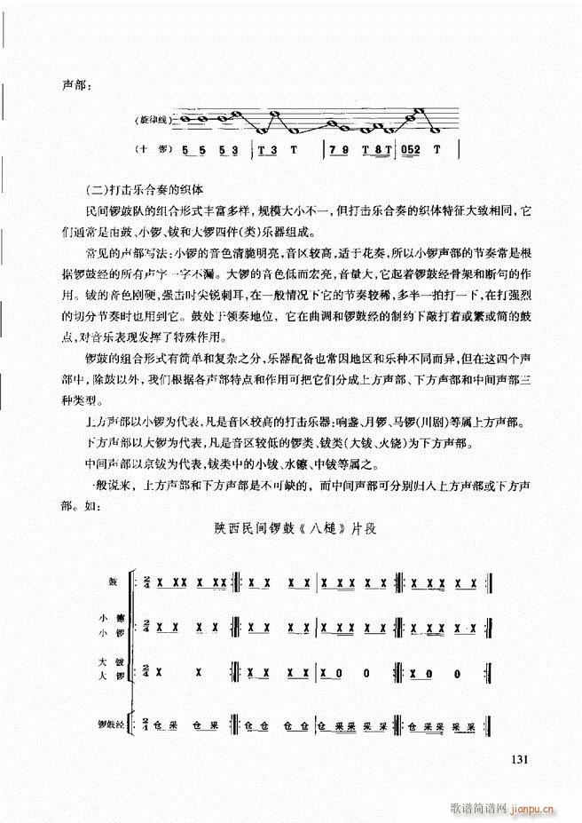 (l )̳ 121 180(ʮּ)11
