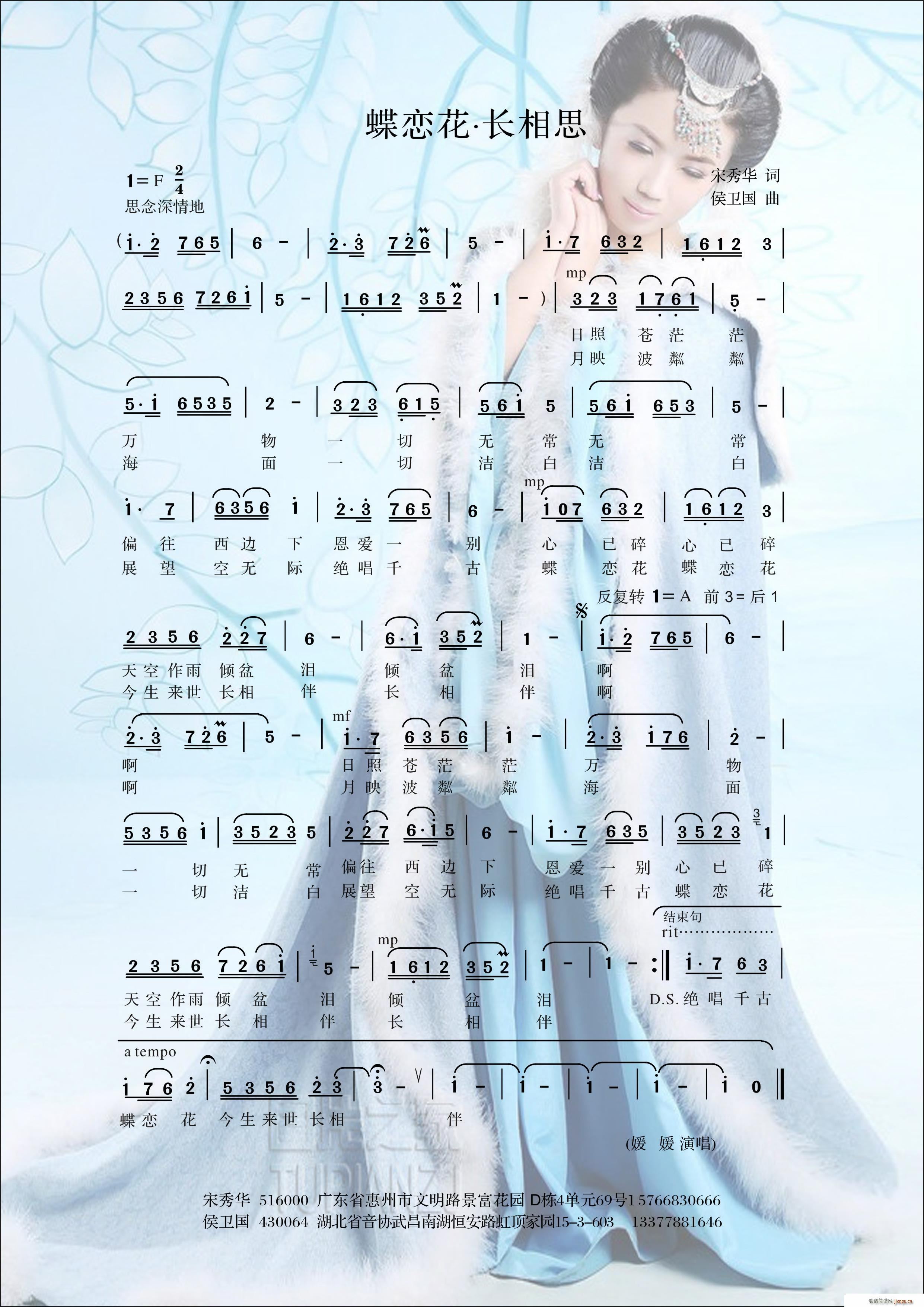 ٻ L(chng)˼(ָV)1