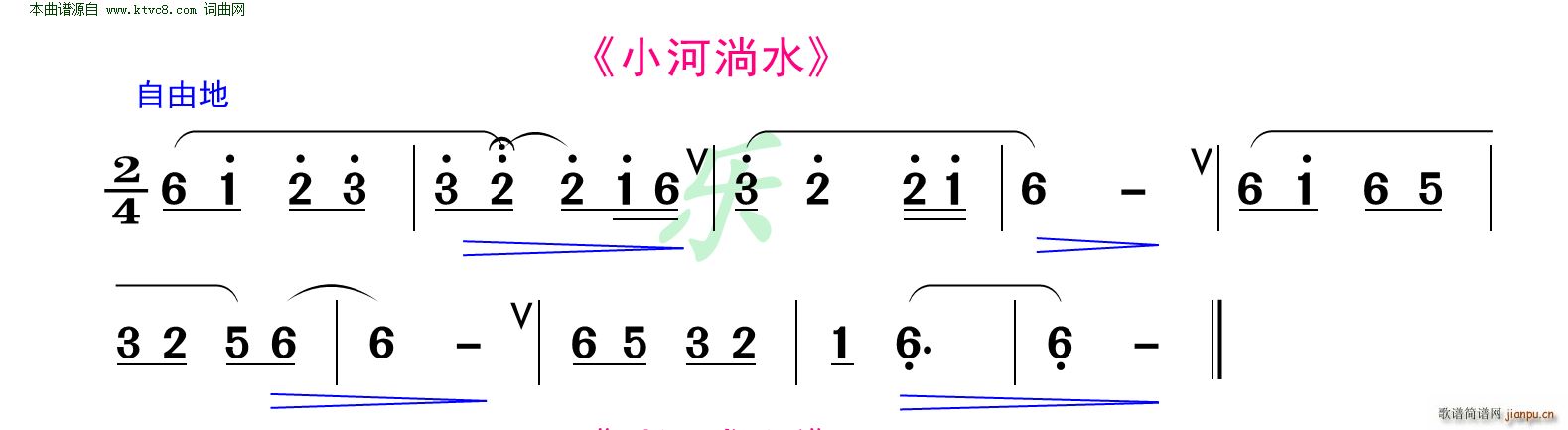 Сˮ (ѺV)1