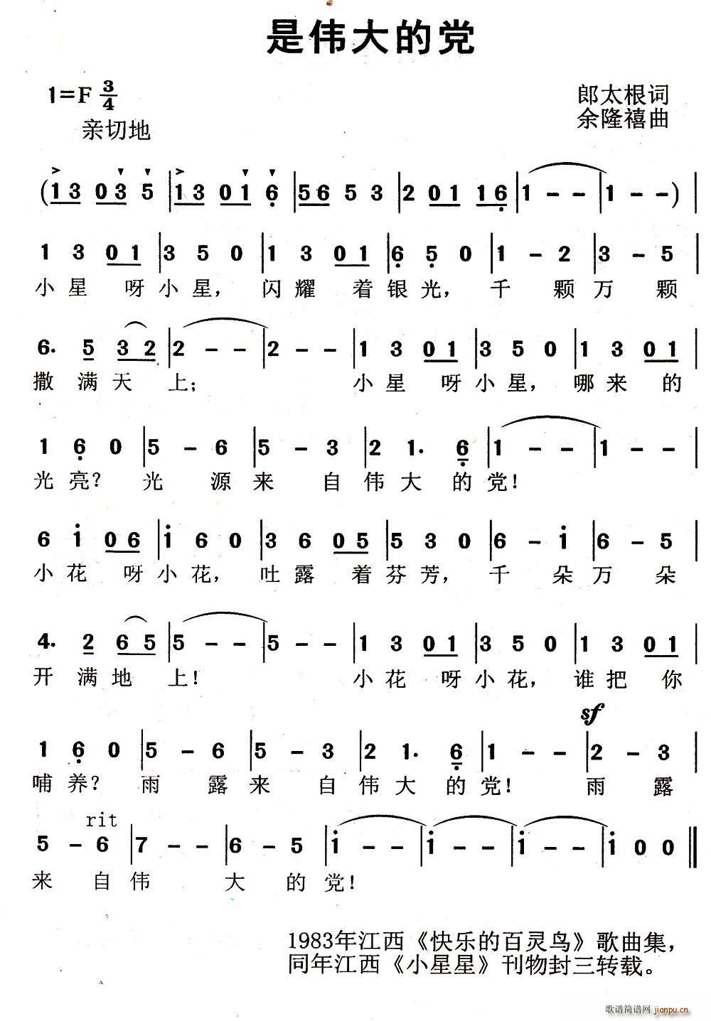 ǂh(ָV)1