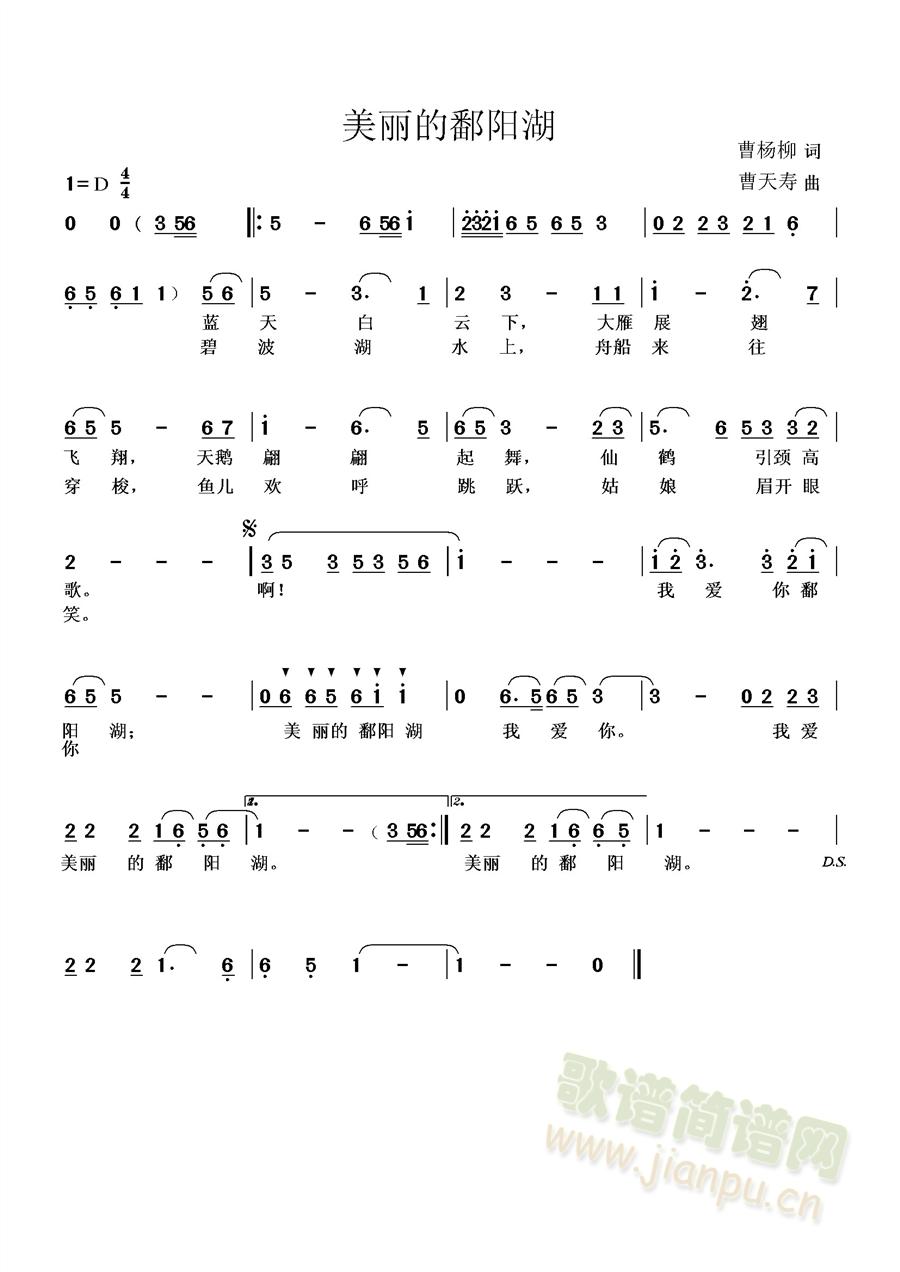 ۶(yng)(ָV)1