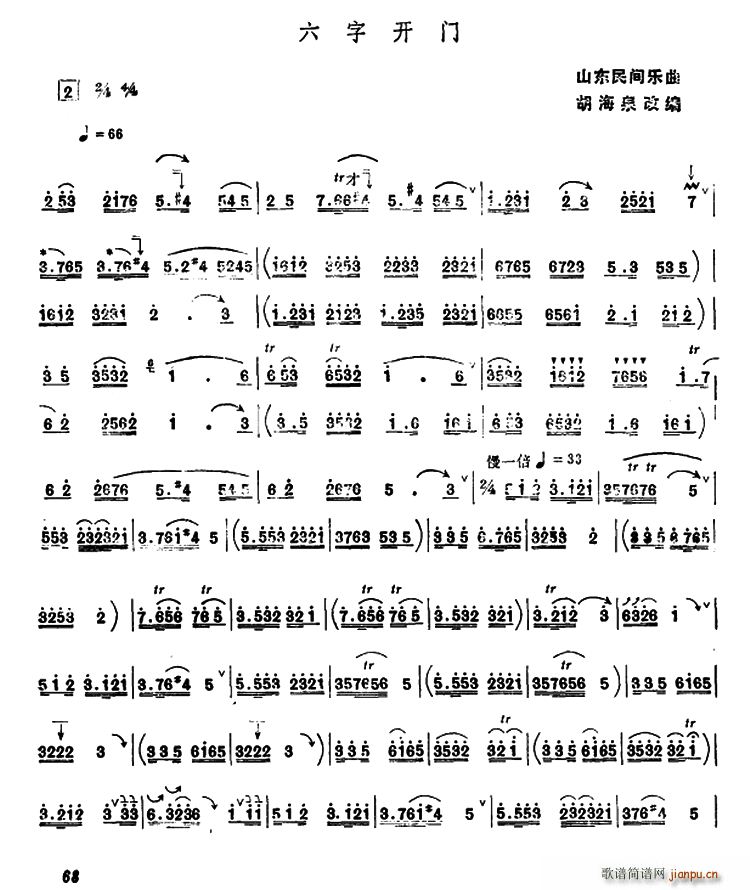 _(ki)T(mn) Ȫľ(V)1