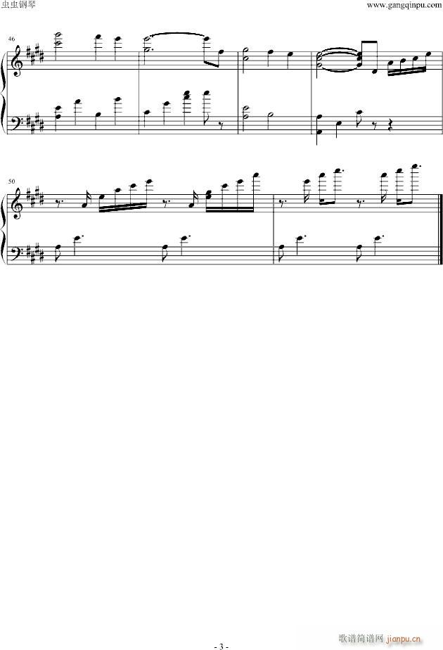 (V)3