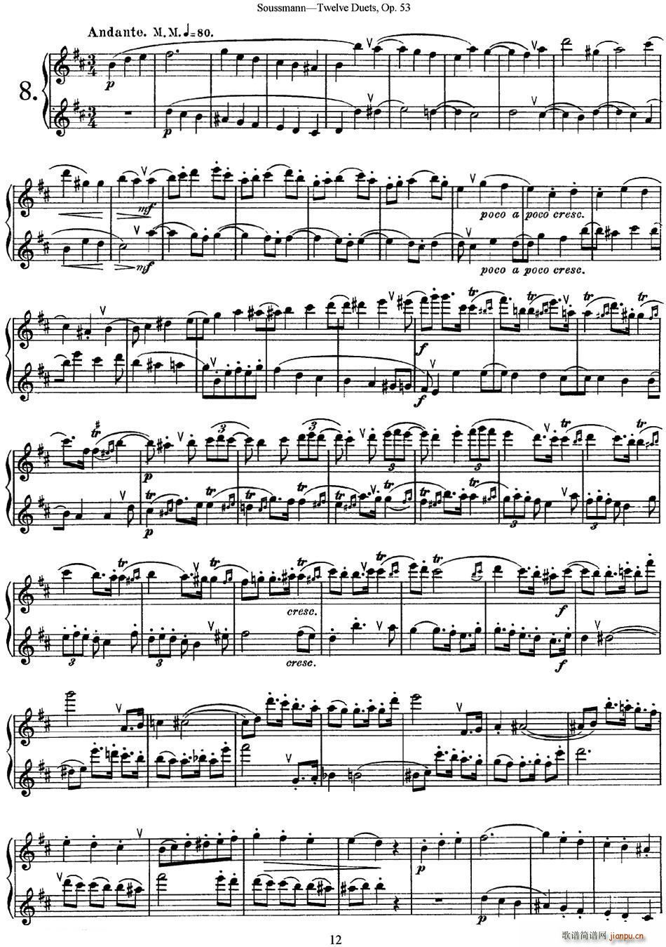 K˹12L(chng)Op 53 NO 8 NO 9(ѺV)1