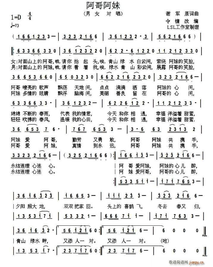 簢 x܊ ԭ~ Oľ(ʮּ)1