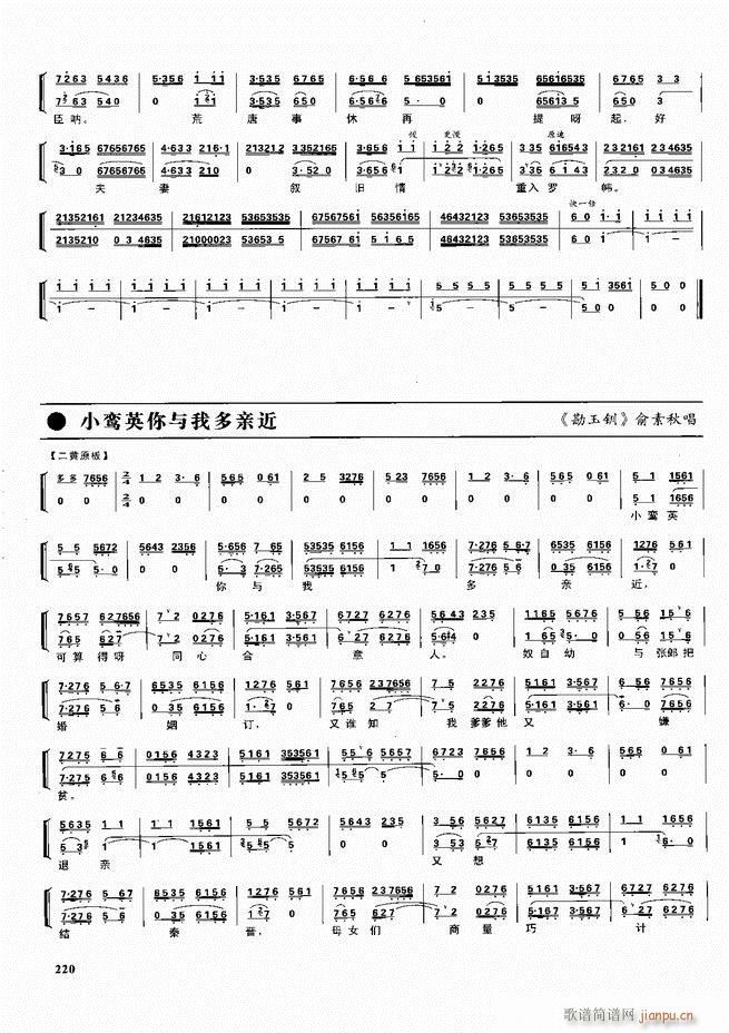  ǻ V 180 240(V)40
