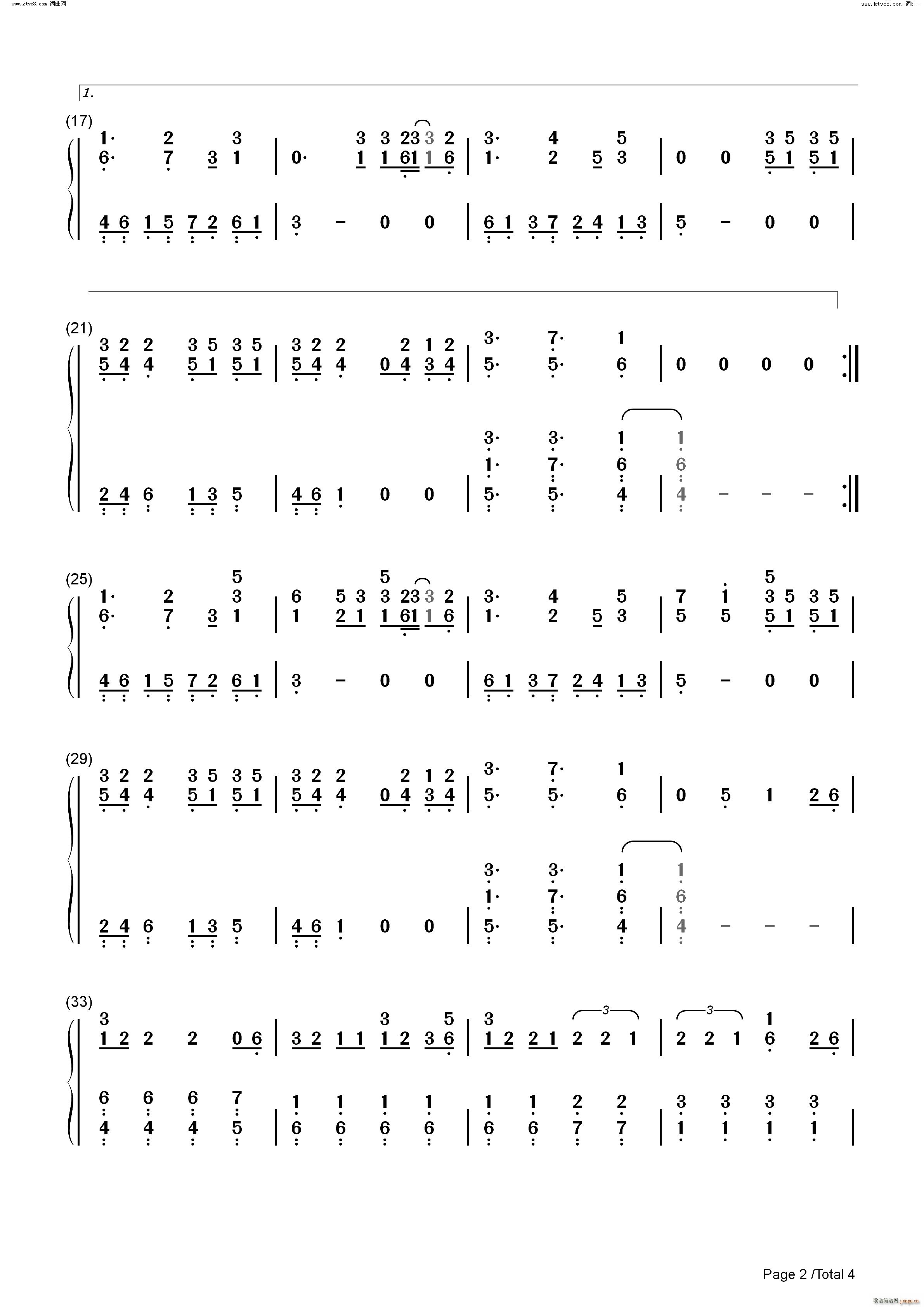 Second ChanceഺV(l )ϵOST(V)7