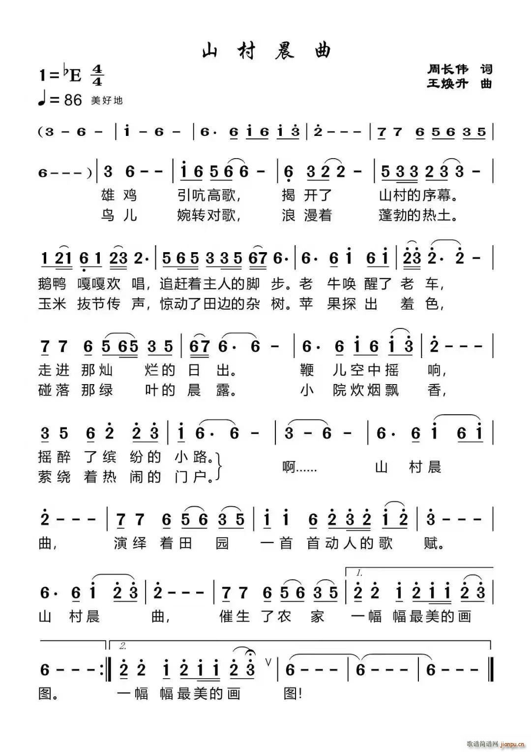 ɽ峿(ָV)1