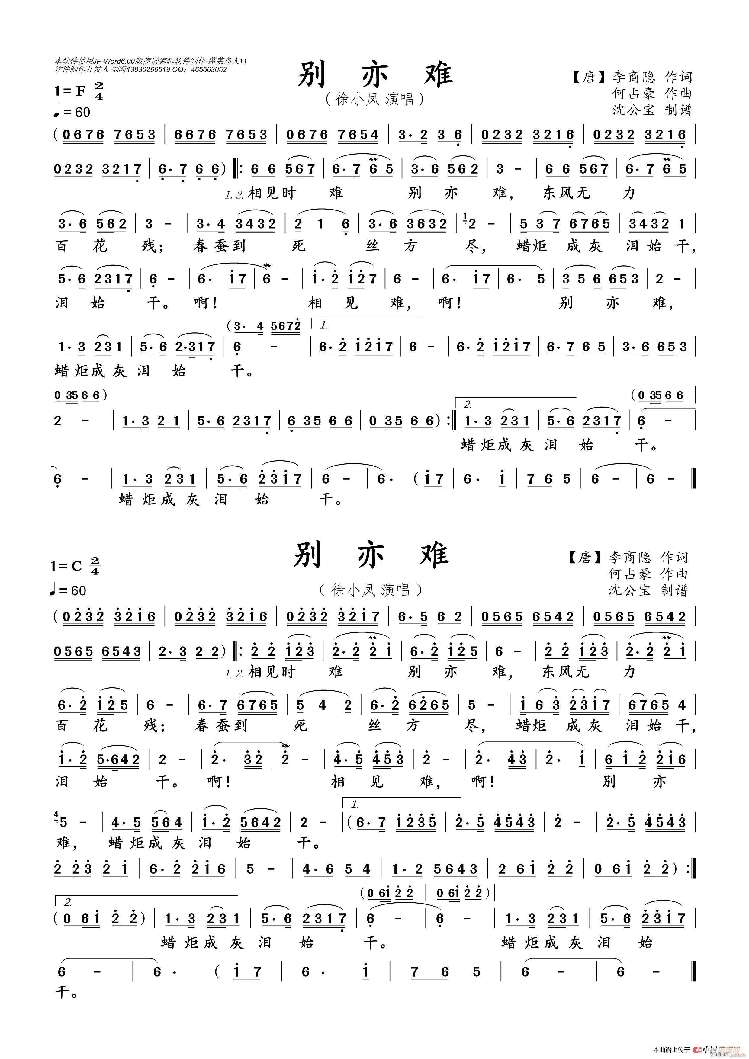 ؐ(i) iDJ(ָV)3