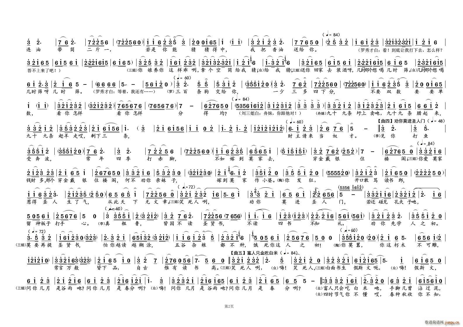   脡x(ָV)1