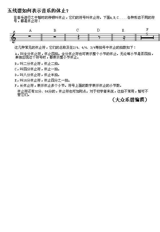 往(xin)Vαʾ(l )ֹ(ʮּ)1