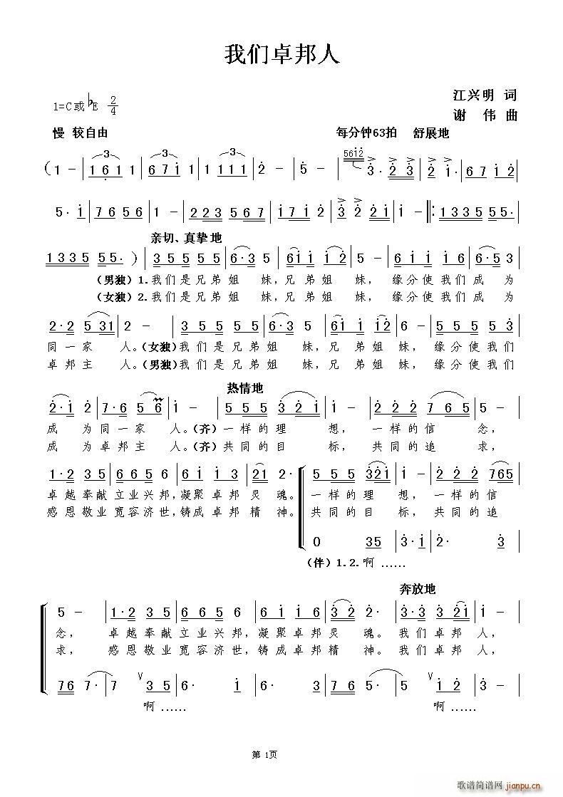 ҂׿(ָV)1