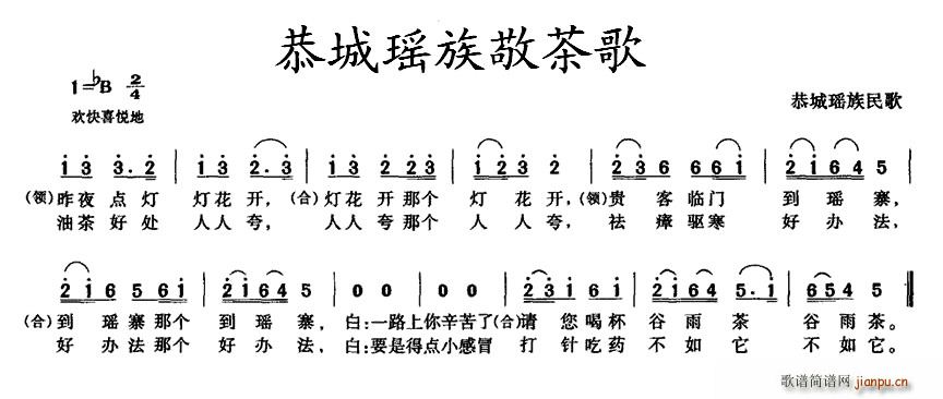 Ǭ徴(ָV)1