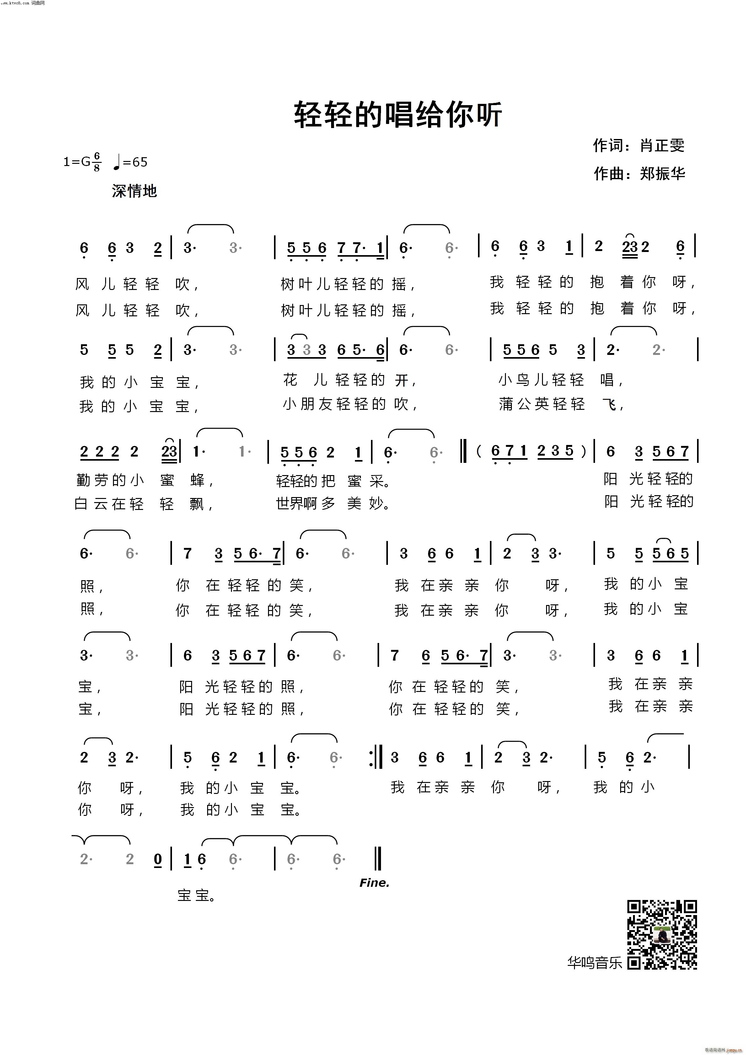 ppĳo (tng)(ָV)1
