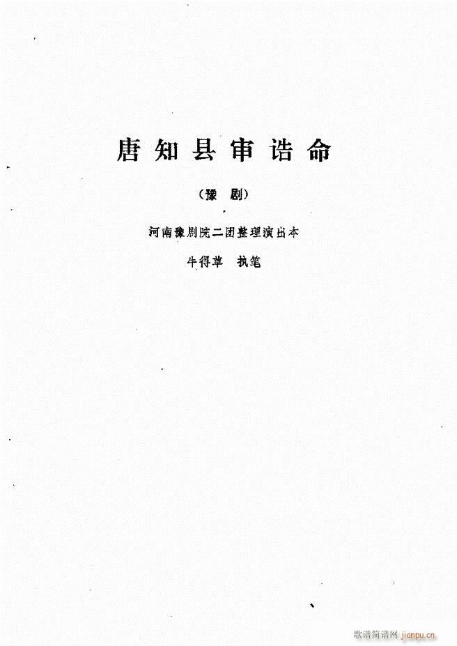 طx   121 178(ʮּ)11