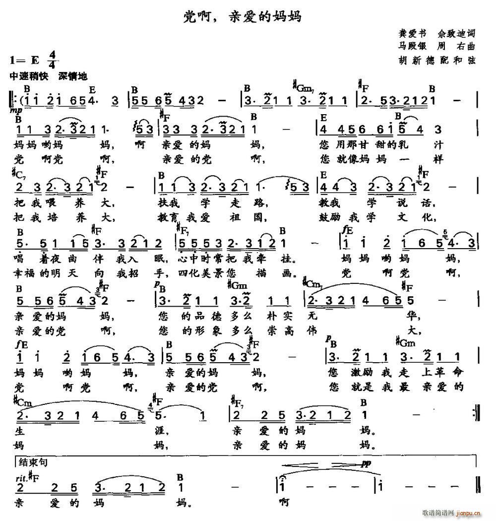 h H(i)ċ µ(ʮּ)1