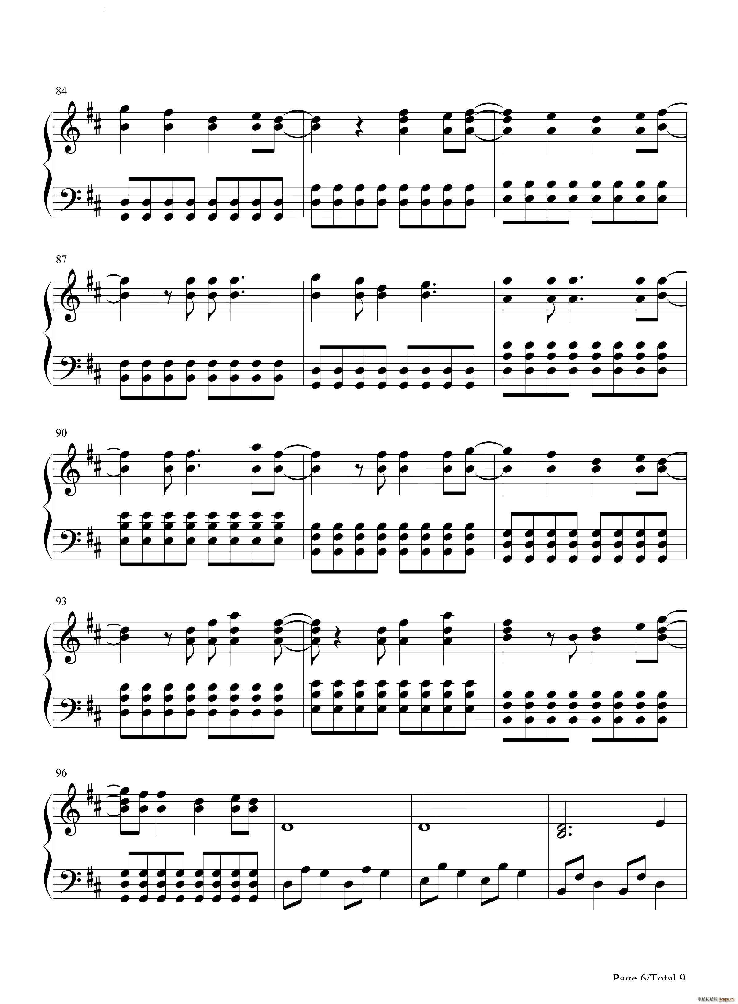 Adams Song(V)7