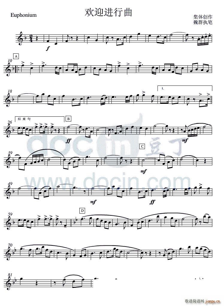 22gӭM(jn) ̖(ʮּ)1