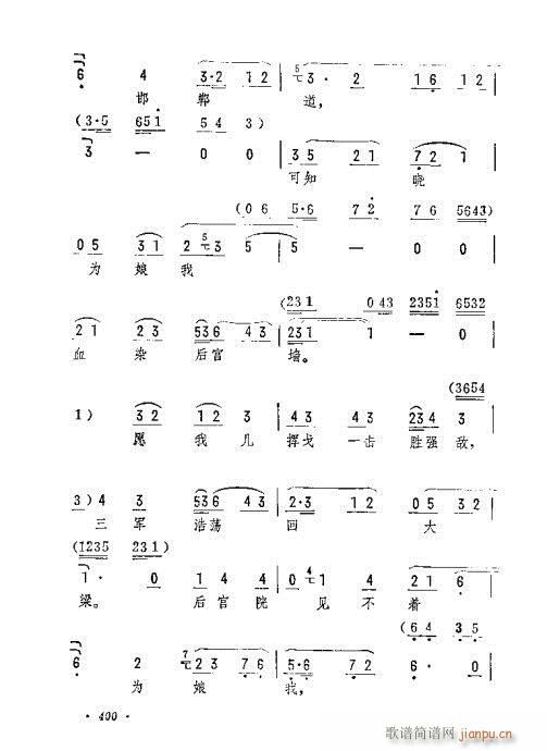 ̫(V)3