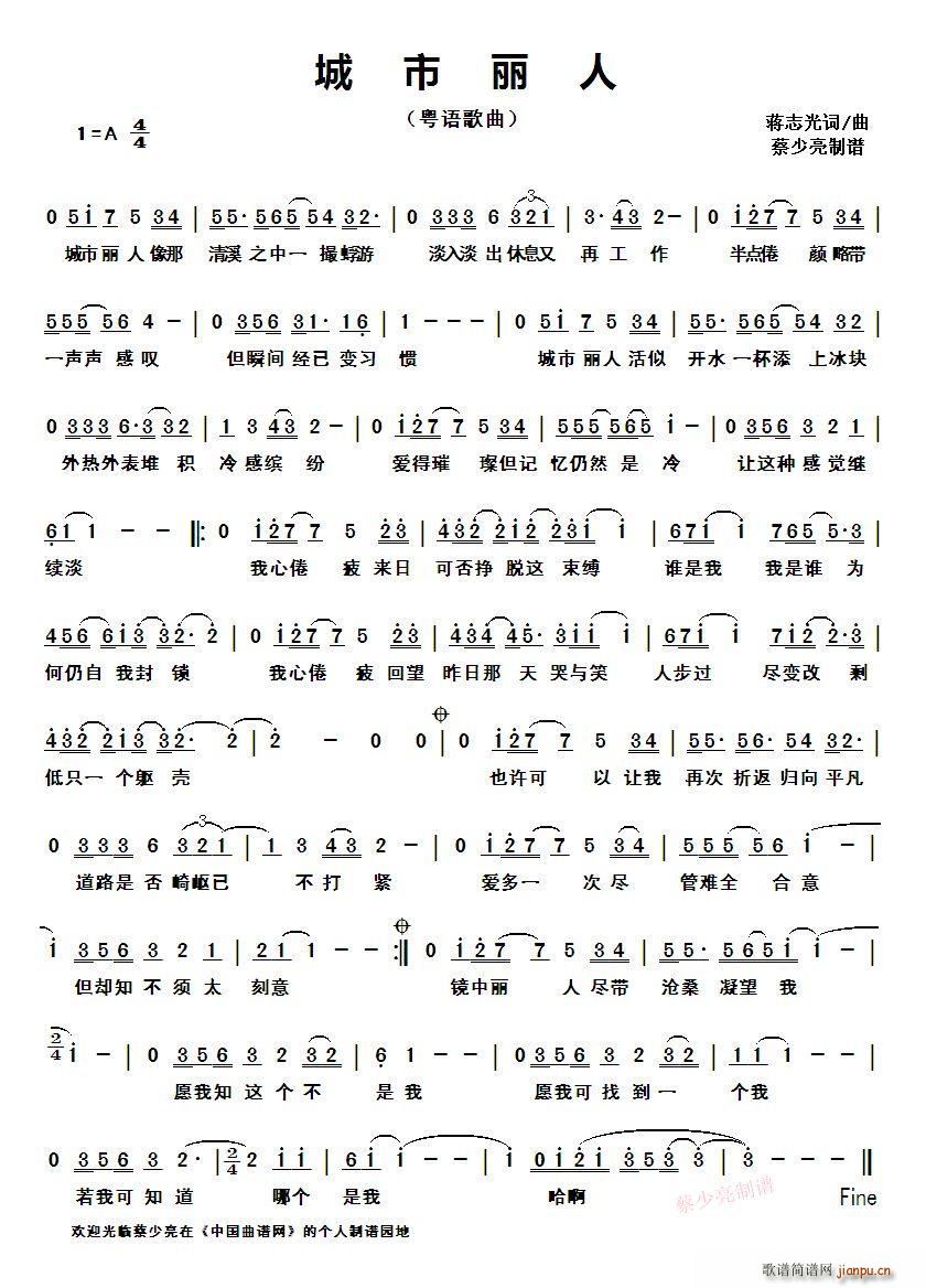 Z(y)(ָV)1