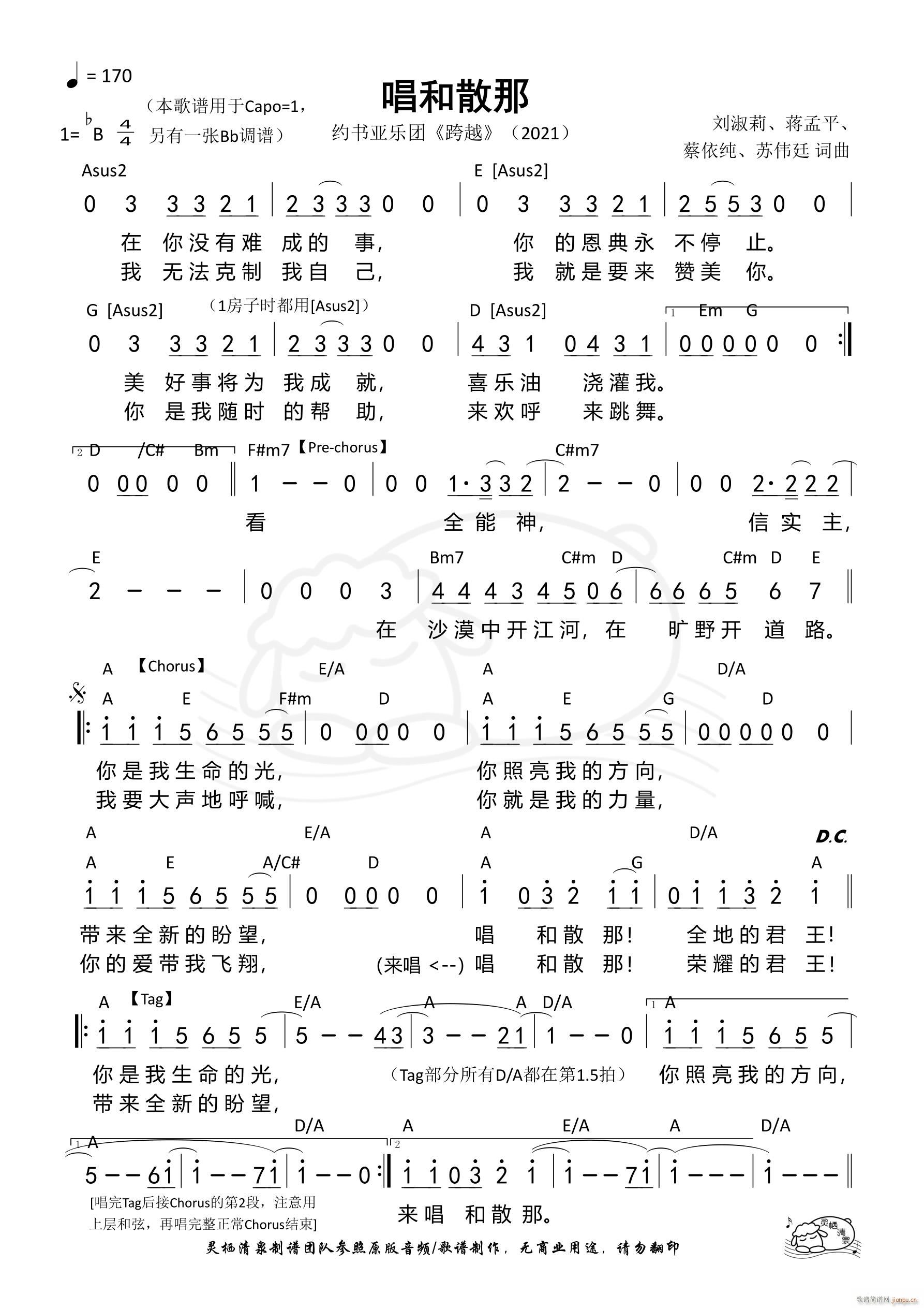 ɢ A{(ָV)1