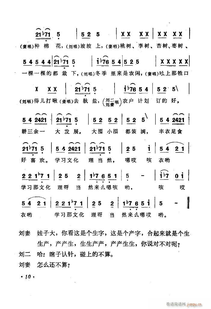 R 脡 1978(ʮּ)11
