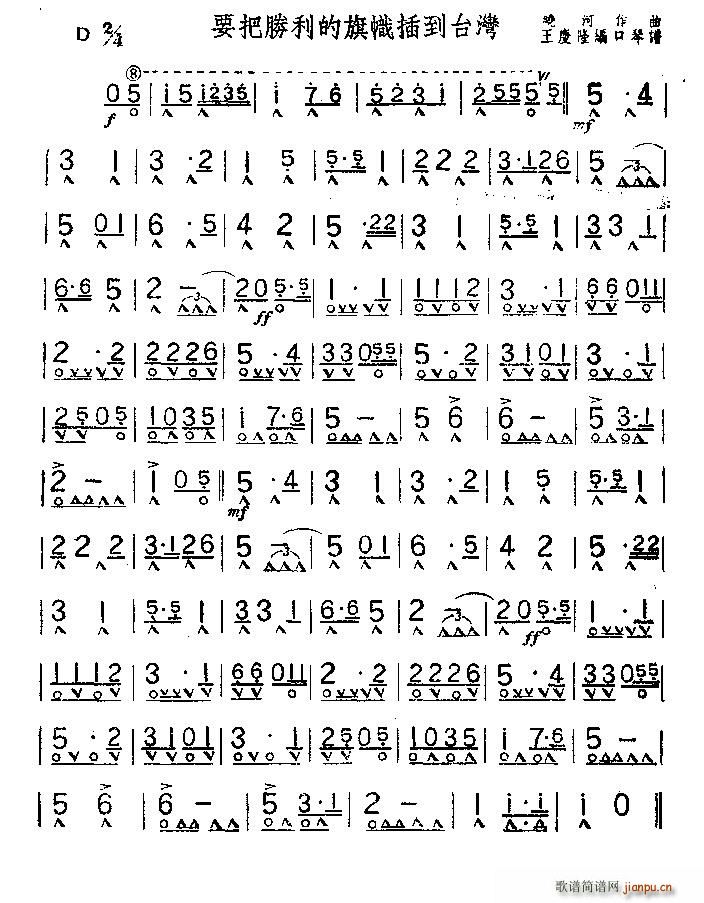 Ҫфò嵽_ (V)1