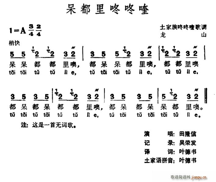  ୸{(ʮּ)1