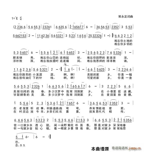 l(ָV)1