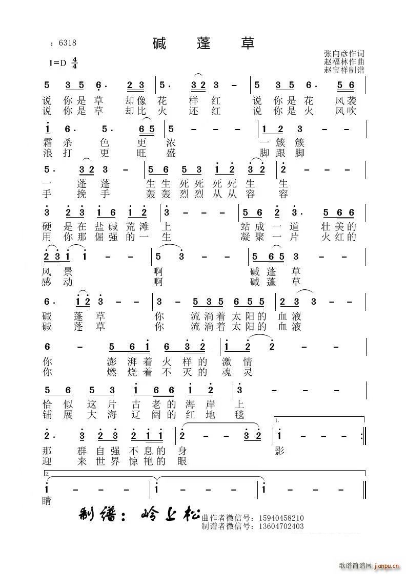 A(ָV)1