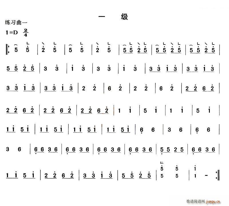 a侚 һ(ʮּ)1