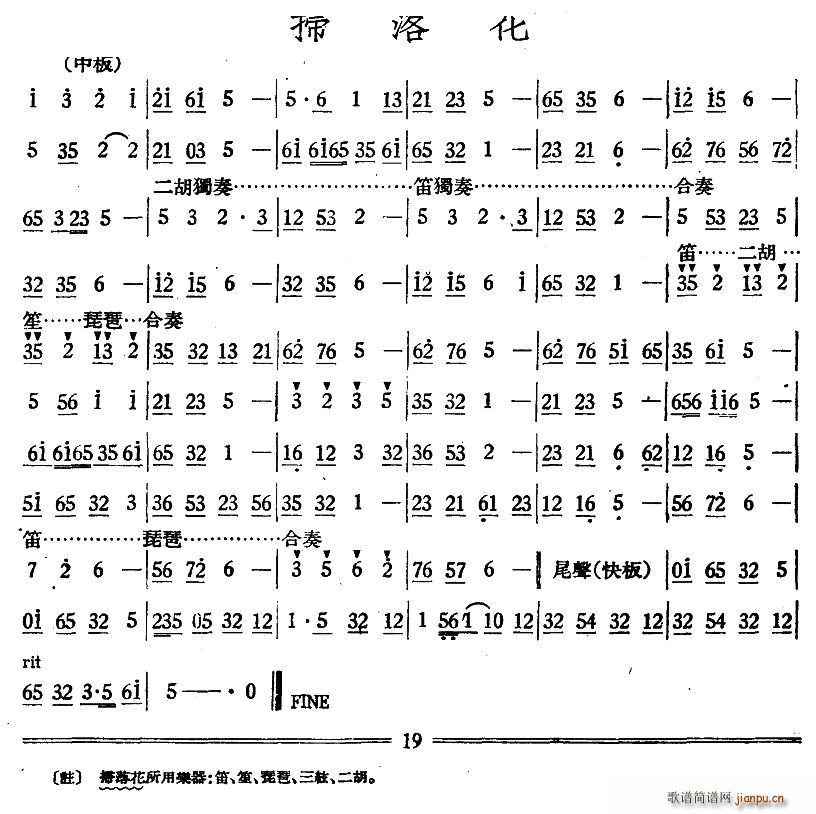 仨 z(ָV)1