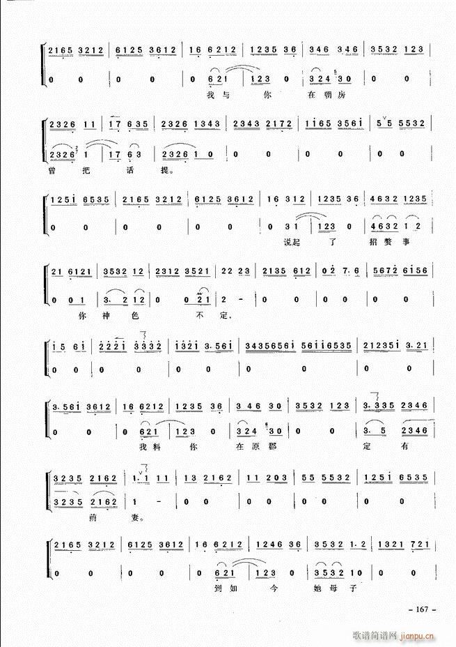 (jng)侩 121 180(V)47
