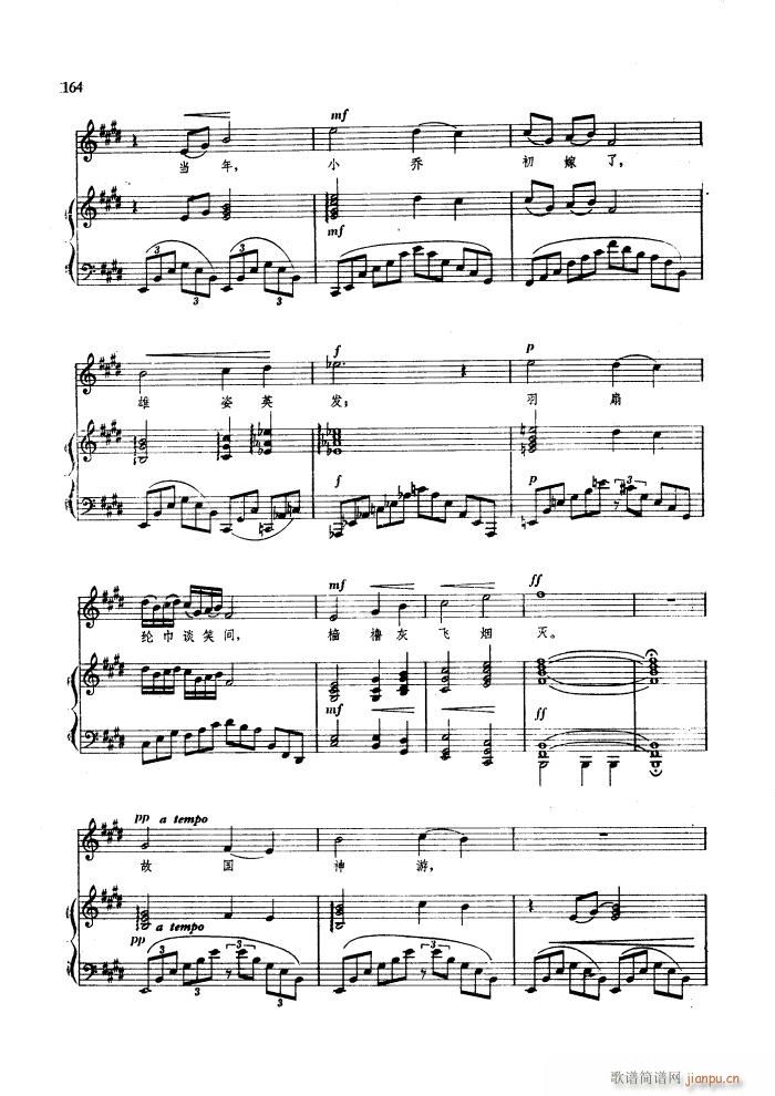󽭖|ȥ 䓰V(V)7