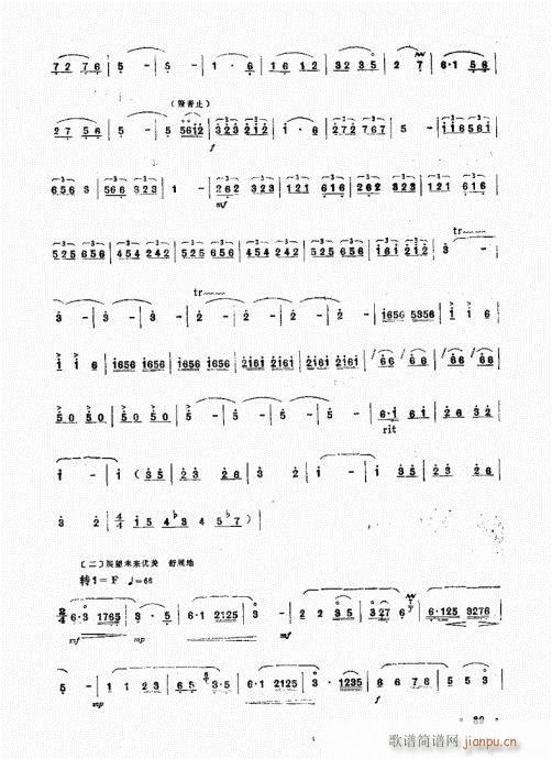 L(chng)(V)3