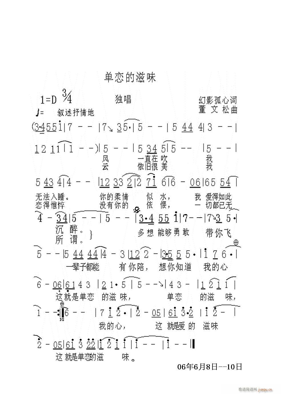 Αٵζ(ָV)1