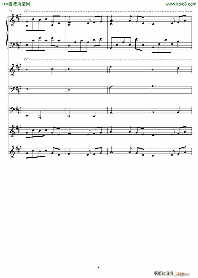 Lost haemony among people K7BGM (l )(V)5