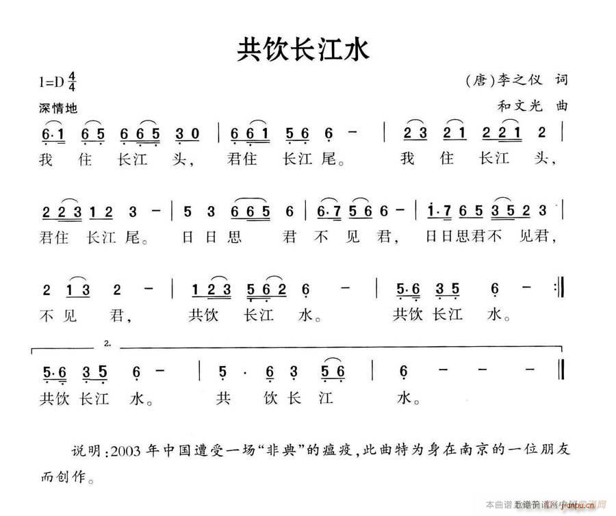 L(chng)ˮ(ָV)1