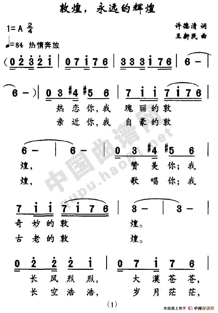ػhx(ָV)1