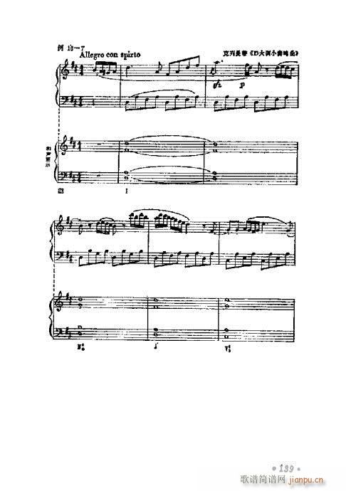 W(xu)A̳121-140(ʮּ)19
