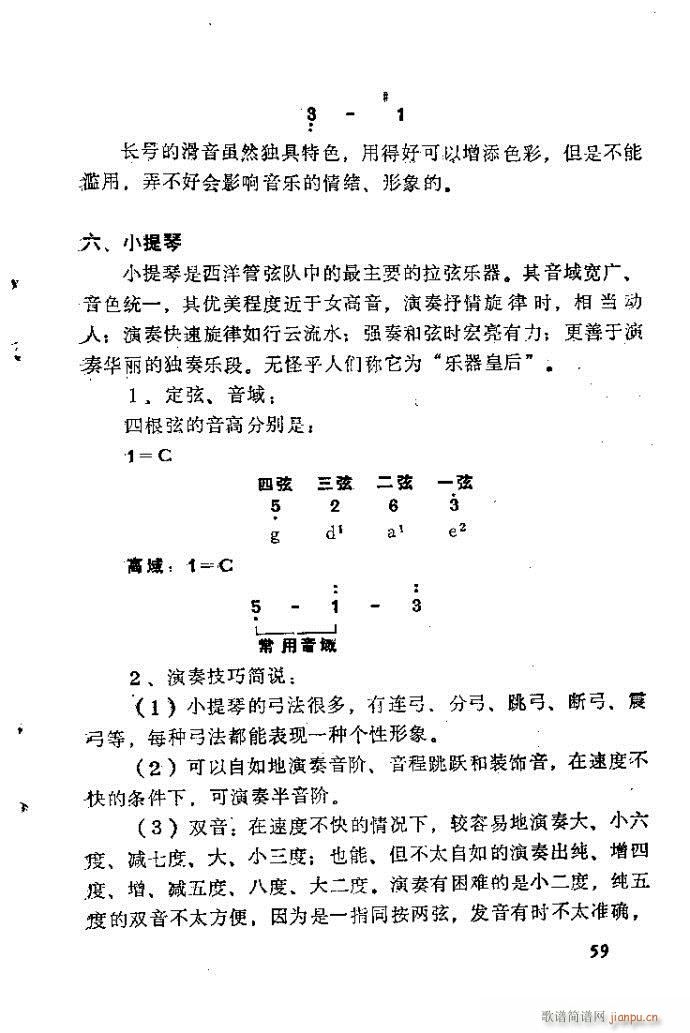 ȻMϵС(l )ָ41-80(ʮּ)19