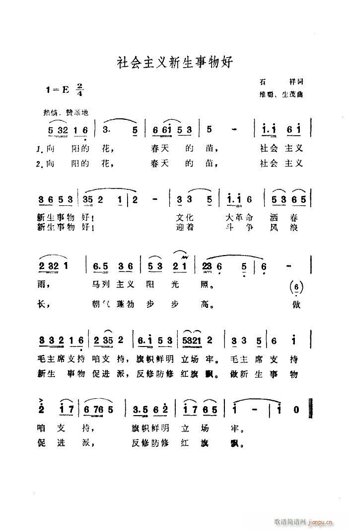 (hu )x(ָV)1
