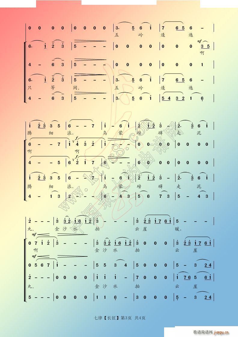  L(chng)(ָV)3