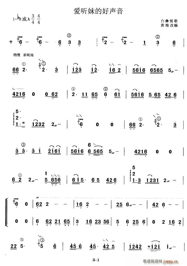 (i) (tng)õĺ S÷ľ(Ź~PV)1