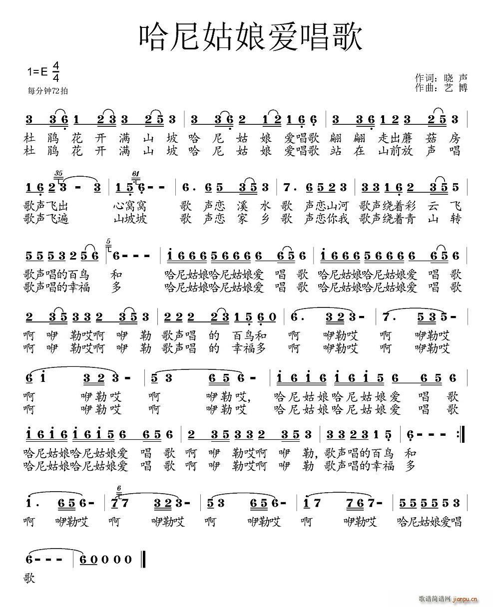 (i)(ָV)1