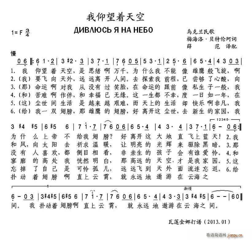 m (zh)(ʮּ)1