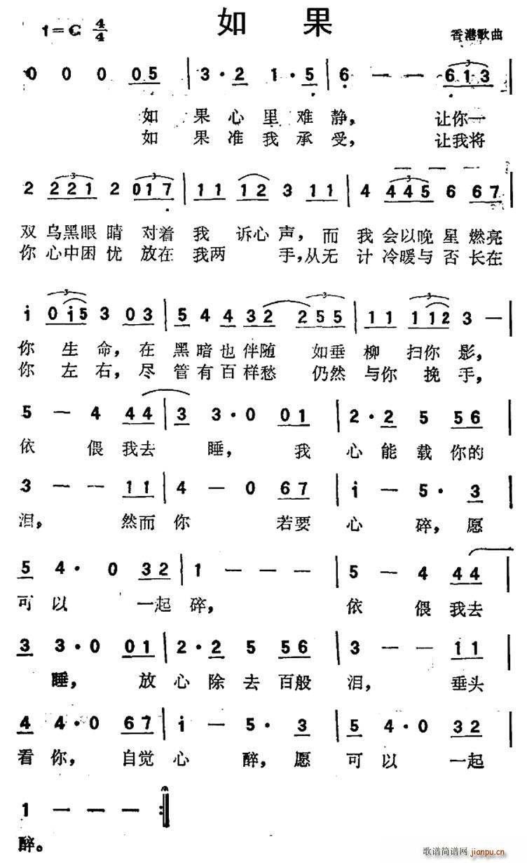  ۸(ָV)1