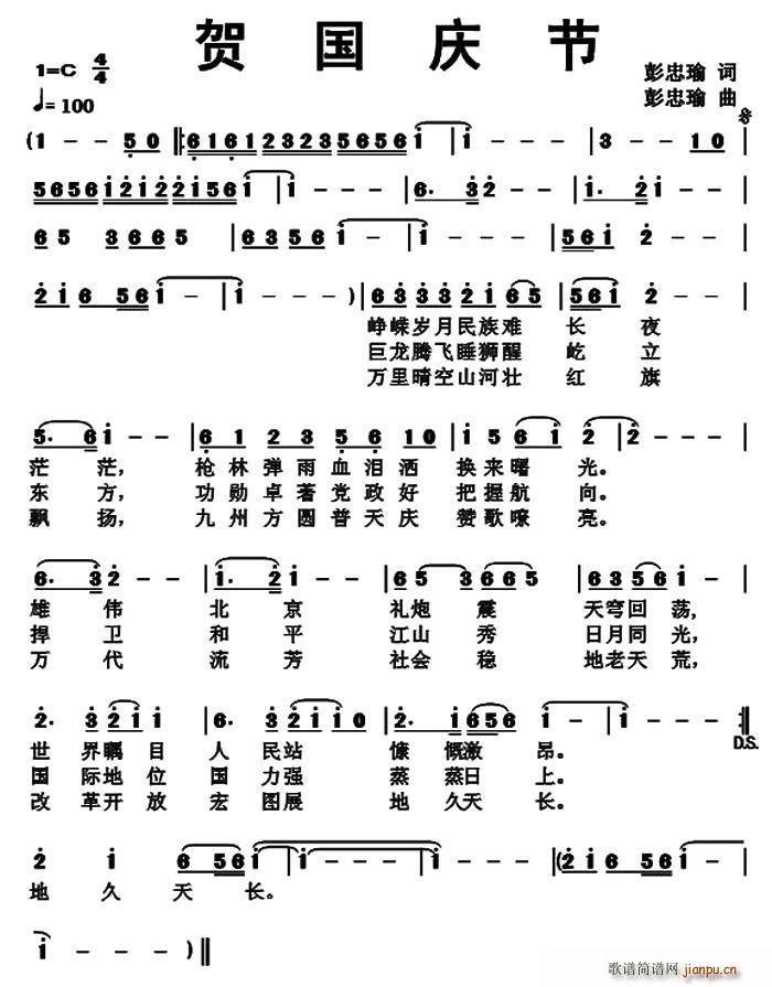 Rc(ָV)1